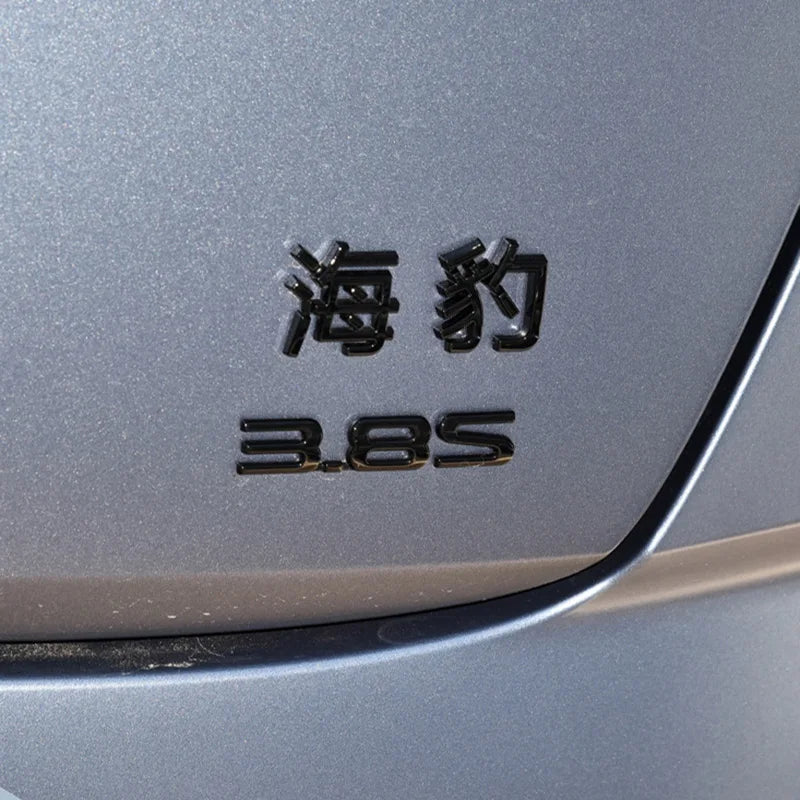 BYD original replacement car logo