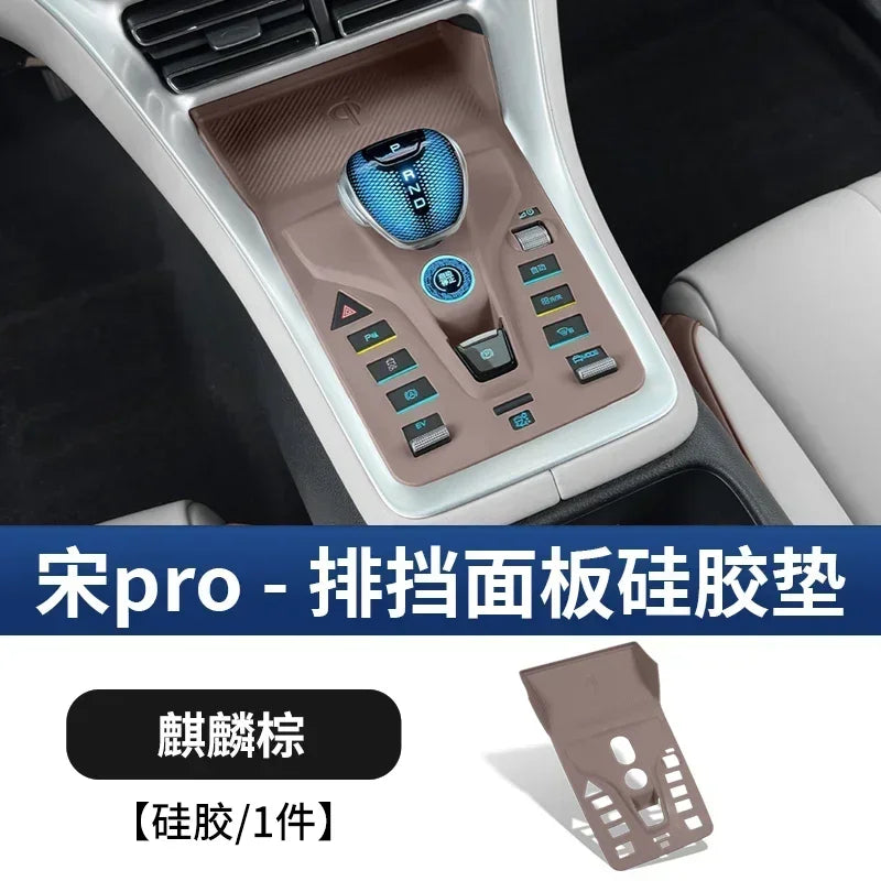 For BYD SONG PRO DMI Central Control Button All-inclusive Silicone Pad Interior Scratch-proof Modified Protective Accessories