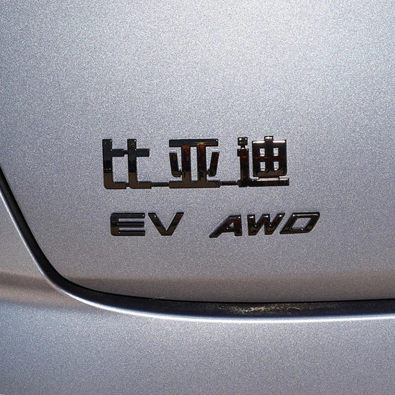 BYD original replacement car logo