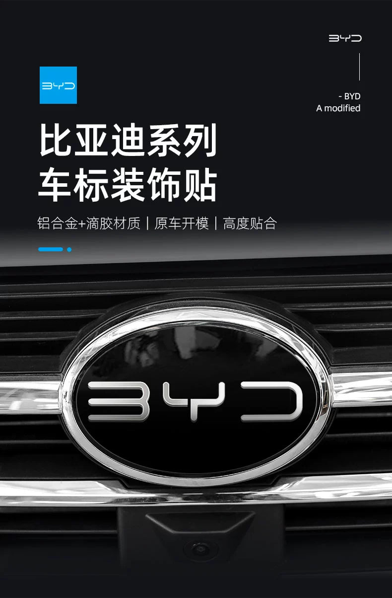 Steering Wheel / Front logo / Body Modified BYD Decorative Sticker for BYD - NeoBYD