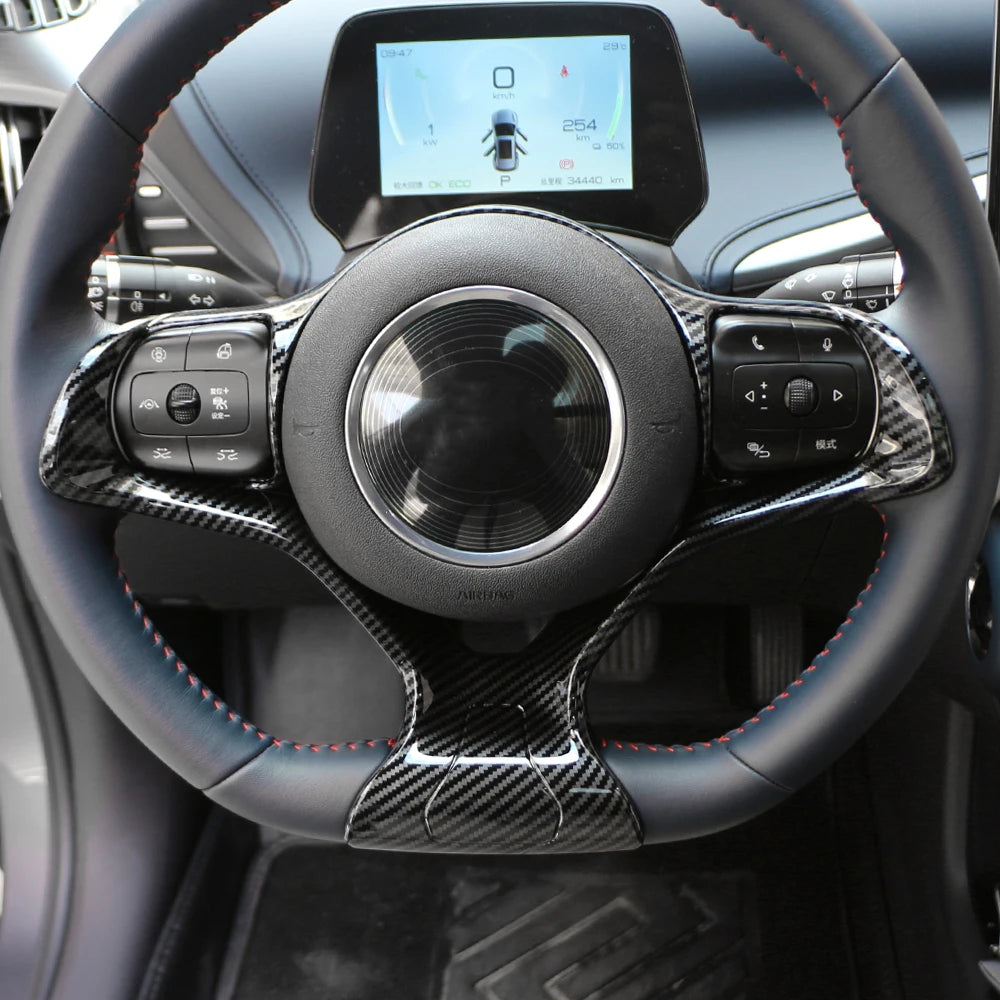 Steering Wheel Panel Cover Decoration Sticker For BYD Dolphin - NeoBYD