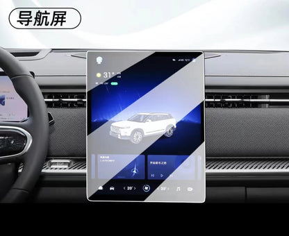 Premium Tempered Glass Screen Protector for Chery Jaecoo J7 2023
