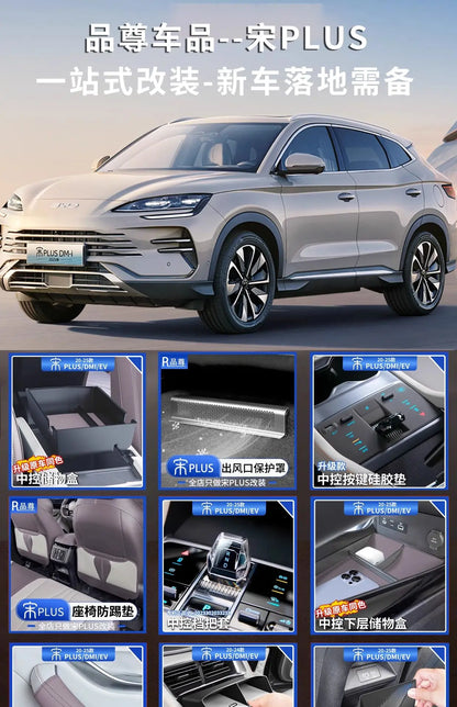 Roof Rack Protection Cover For BYD Seal U / Sealion 6 - NeoBYD