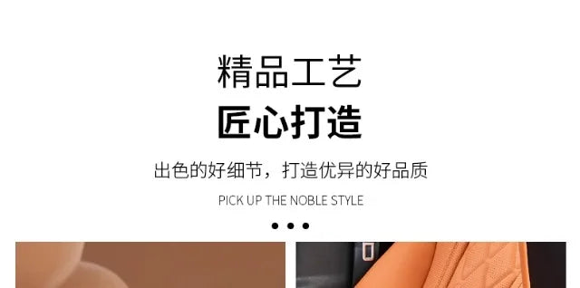 Center Console Precise Fit Divided Compartments ABS+Leather Pad Storage Box For BYD Sealion 7 - NeoBYD