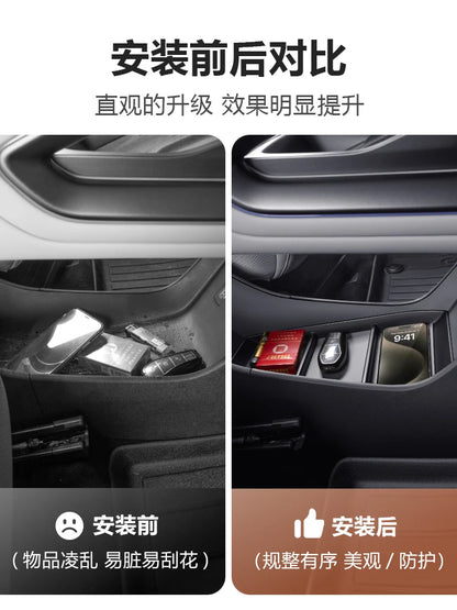 BYD ATTO 2 Center Console Lower Storage Box Divided Design - NeoBYD