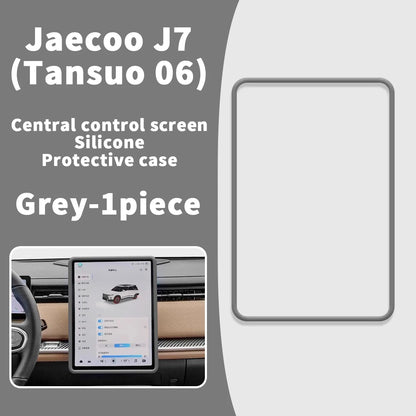 Car Screen Silicone Cover for Jaecoo J7 7 Chery Tansuo 06 2024 2025 2026 Accessories Screen Silicone Screen Protective Frame