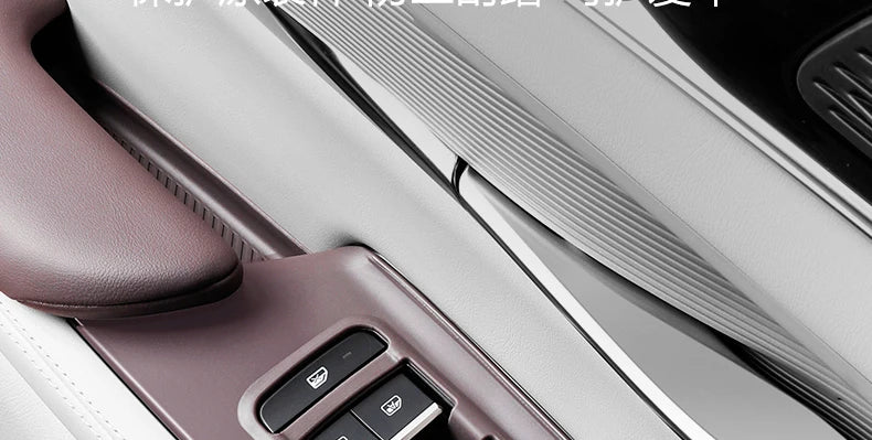 Central Control Panel + Cup Holder + Wireless Charging Silicone Protective Pad For BYD Seal U / Sealion 6 - NeoBYD