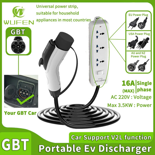 V2L GBT Discharger 16A for EU/USA/UK/AU/NZ Socket For EV with V2L Function - NeoBYD