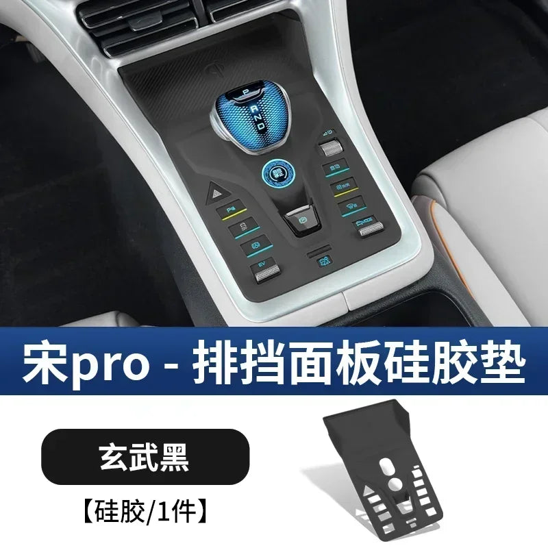 For BYD SONG PRO DMI Central Control Button All-inclusive Silicone Pad Interior Scratch-proof Modified Protective Accessories