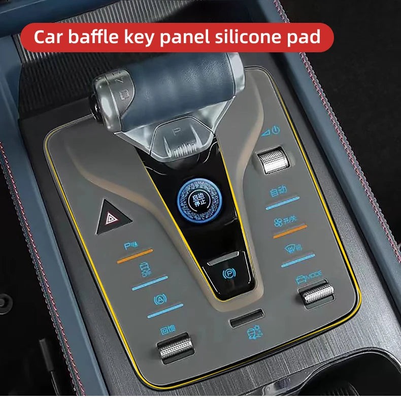 Silicone Center Control Handle Panel Protective Film Waterproof For BYD Atto 3 / Atto 2 - NeoBYD
