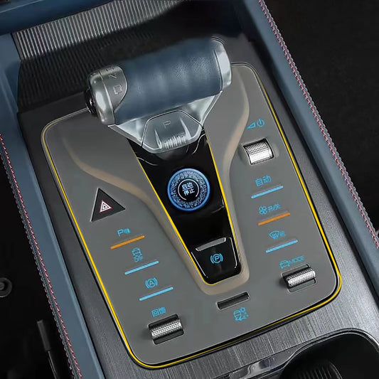 Silicone Center Control Handle Panel Protective Film Waterproof For BYD Atto 3 / Atto 2 - NeoBYD