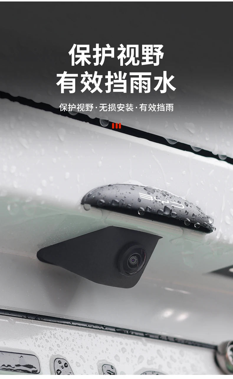 Rear Camera Rain Cover Sunproof Premium ABS Adhesion For BYD - NeoBYD