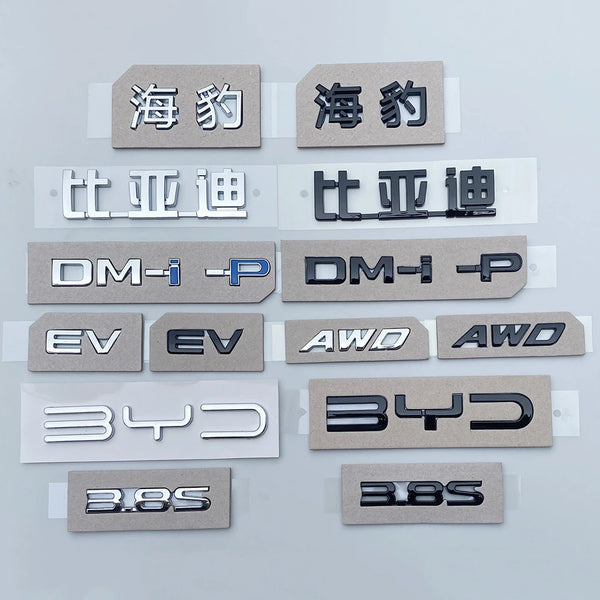 BYD original replacement car logo