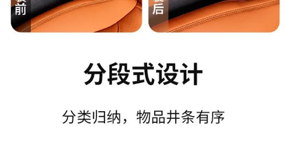 Center Console Precise Fit Divided Compartments ABS+Leather Pad Storage Box For BYD Sealion 7 - NeoBYD