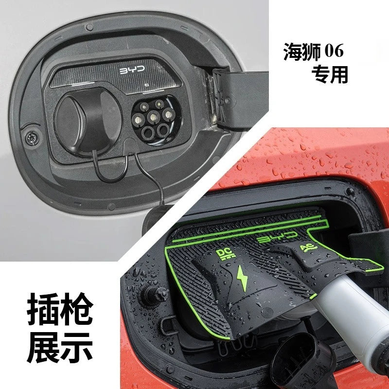 Charging Port Waterproof Rain Protector Cover for BYD Sealion 7 / Sealion 6 - NeoBYD