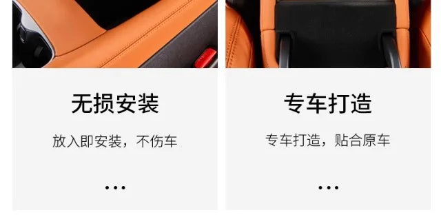 Center Console Precise Fit Divided Compartments ABS+Leather Pad Storage Box For BYD Sealion 7 - NeoBYD