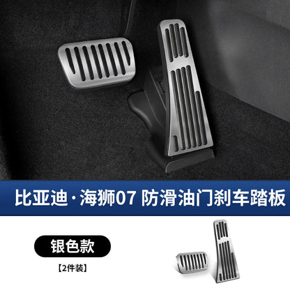 BYD Sealion 7 Accelerator Pedal Aluminum Alloy Non Slip - NeoBYD