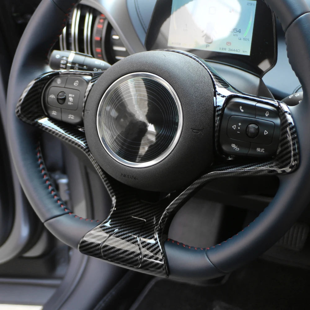 Steering Wheel Panel Cover Decoration Sticker For BYD Dolphin - NeoBYD