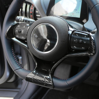 Steering Wheel Panel Cover Decoration Sticker For BYD Dolphin - NeoBYD