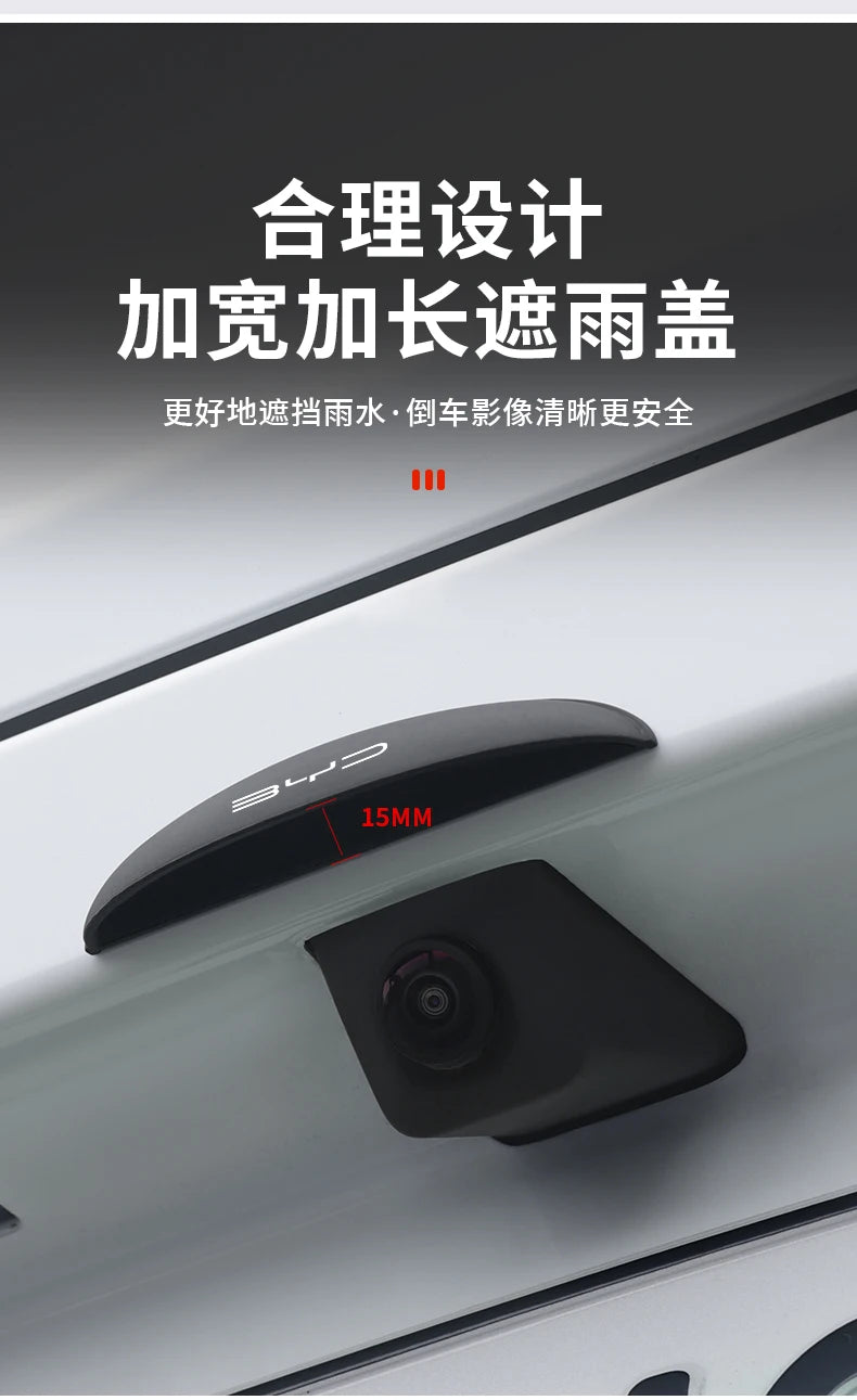 Rear Camera Rain Cover Sunproof Premium ABS Adhesion For BYD - NeoBYD