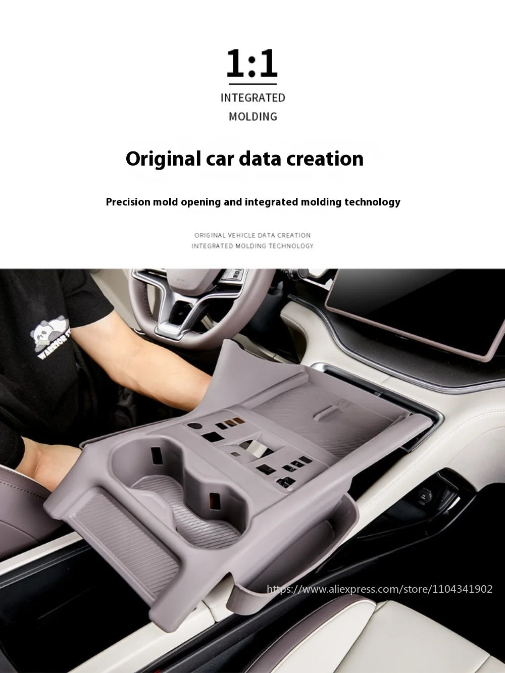 Central Control Panel + Cup Holder + Wireless Charging Silicone Protective Pad For BYD Seal U / Sealion 6 - NeoBYD