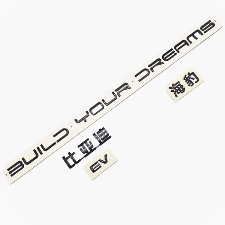 BYD Seal Trunk Emblem Black Letter 1pc KCSZHXG For EV - NeoBYD