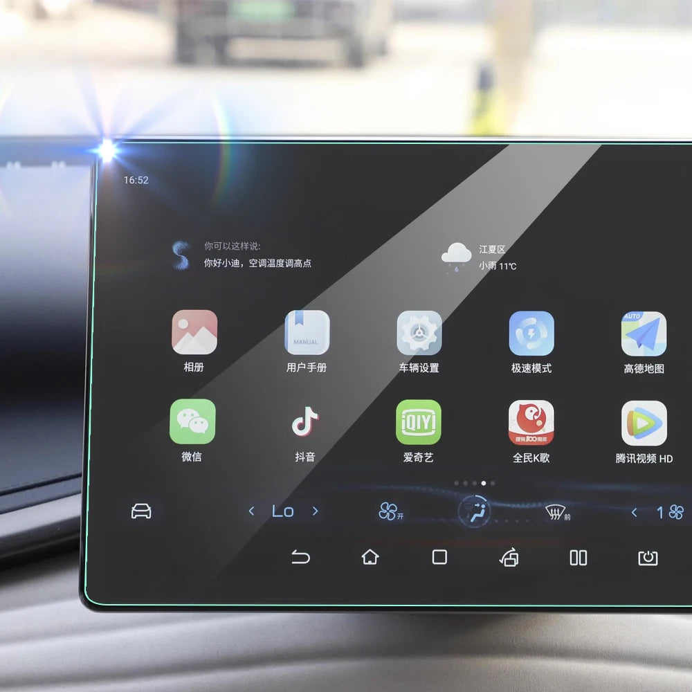 Choice Tempered HD Glass Screen Protector For BYD Atto 3 - NeoBYD