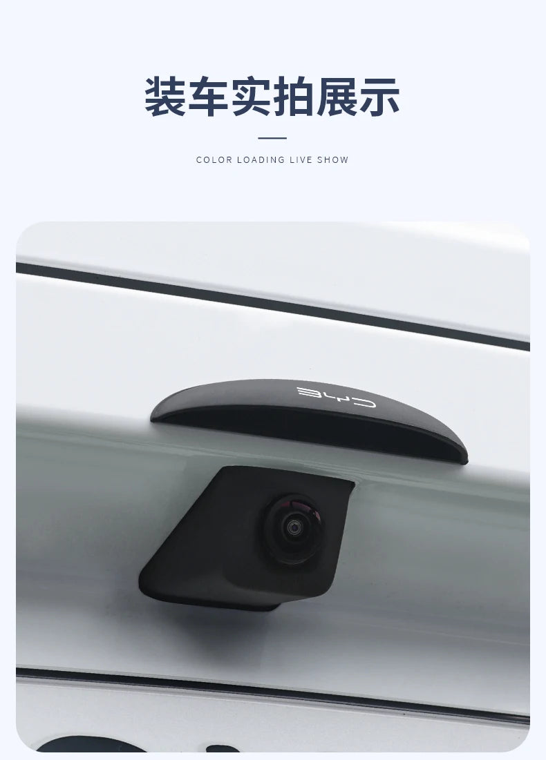 Rear Camera Rain Cover Sunproof Premium ABS Adhesion For BYD - NeoBYD