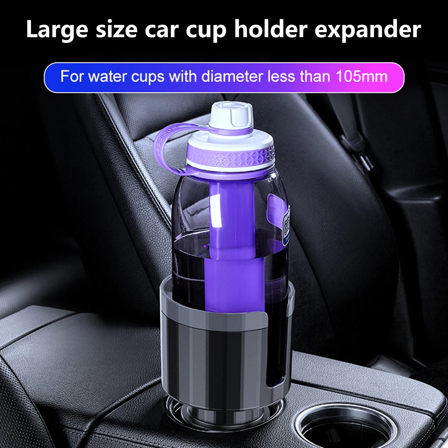 Large Car Cup Holder Expander With Adjustable Base Cup Holder Adapter Multipurpose Car Bottle Cups Organizer Storage Accessories - NeoBYD
