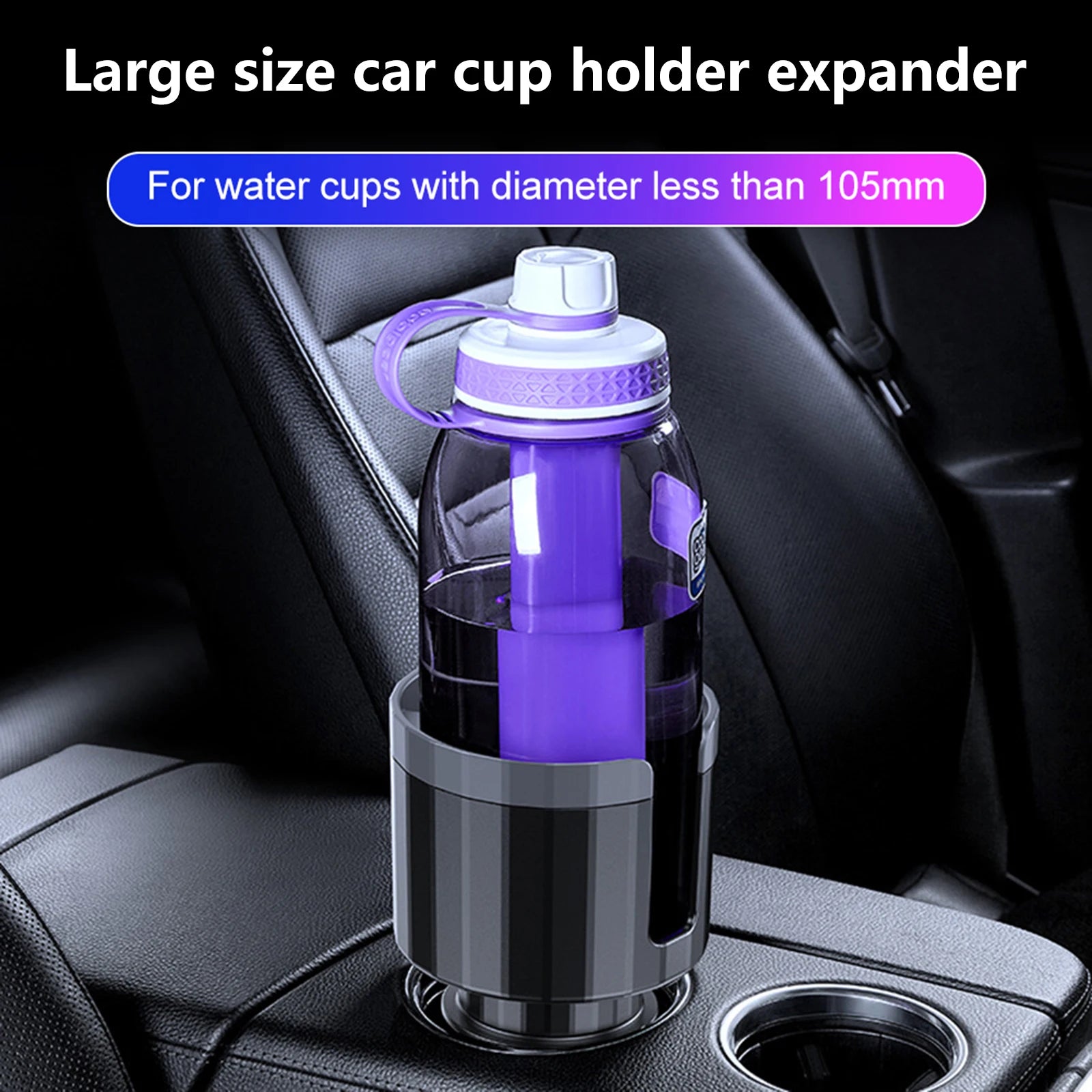 Large Car Cup Holder Expander With Adjustable Base Cup Holder Adapter Multipurpose Car Bottle Cups Organizer Storage Accessories - NeoBYD