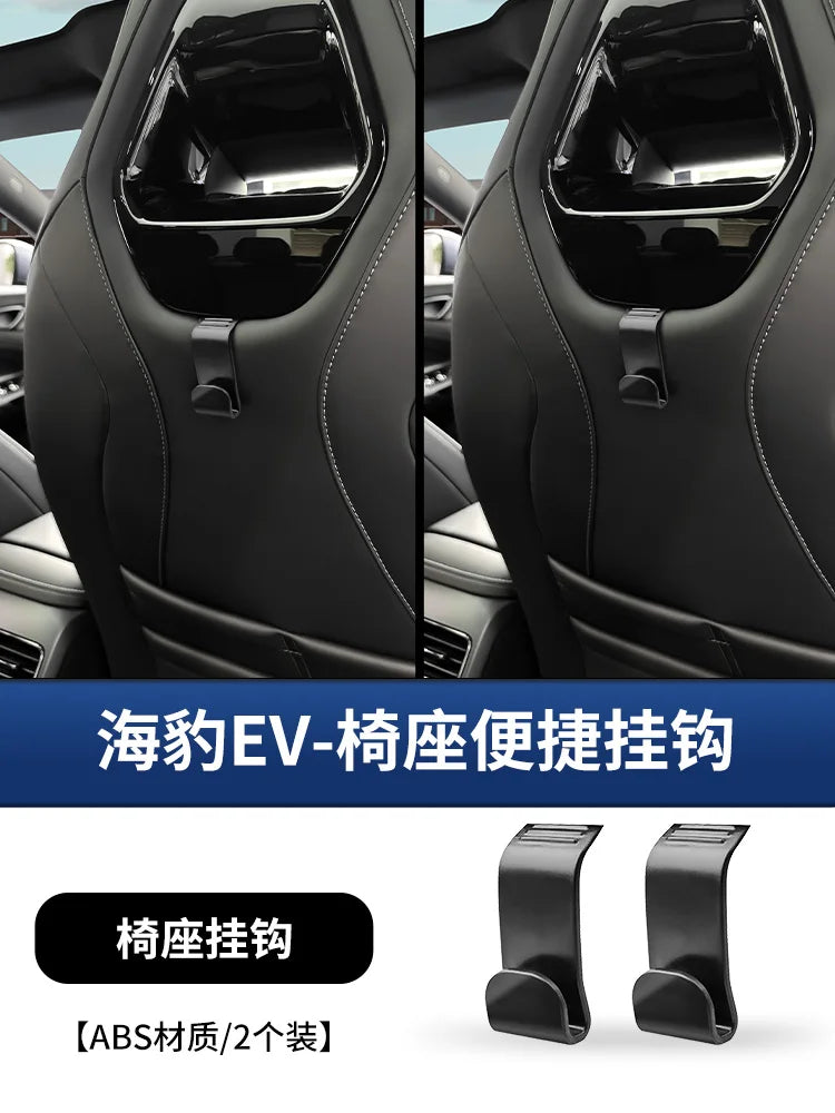 BYD Car Seat Back Hook ABS Headrest Hanger 2 Pack Black - NeoBYD