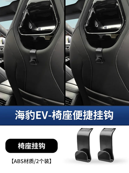 BYD Car Seat Back Hook ABS Headrest Hanger 2 Pack Black - NeoBYD
