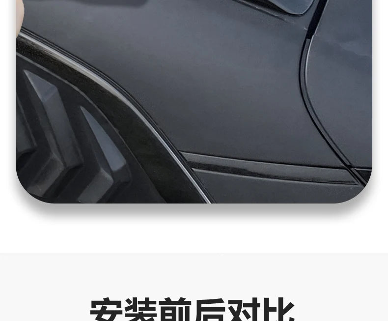 Roof Rack Protection Cover For BYD Seal U / Sealion 6 - NeoBYD