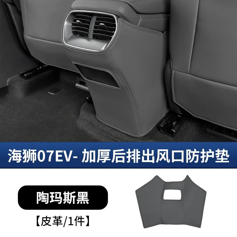 BYD Sealion 7 Anti Kick Pad Decor Frame Cover Car Owners - NeoBYD