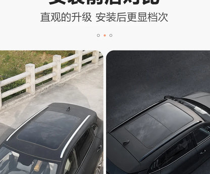Roof Rack Protection Cover For BYD Seal U / Sealion 6 - NeoBYD