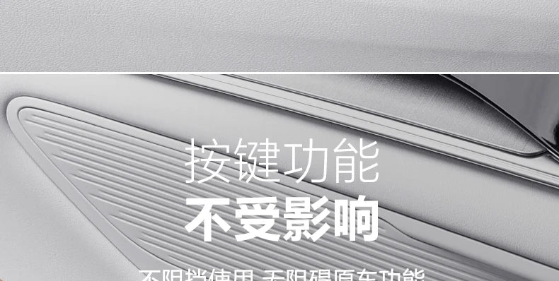 Central Control Panel + Cup Holder + Wireless Charging Silicone Protective Pad For BYD Seal U / Sealion 6 - NeoBYD