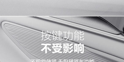 Central Control Panel + Cup Holder + Wireless Charging Silicone Protective Pad For BYD Seal U / Sealion 6 - NeoBYD