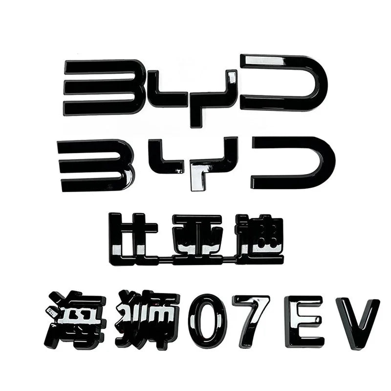 Front and Rear Emblem Badge Black Warrior Modification For BYD Sealion 7 - NeoBYD