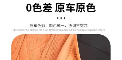 Center Console Precise Fit Divided Compartments ABS+Leather Pad Storage Box For BYD Sealion 7 - NeoBYD