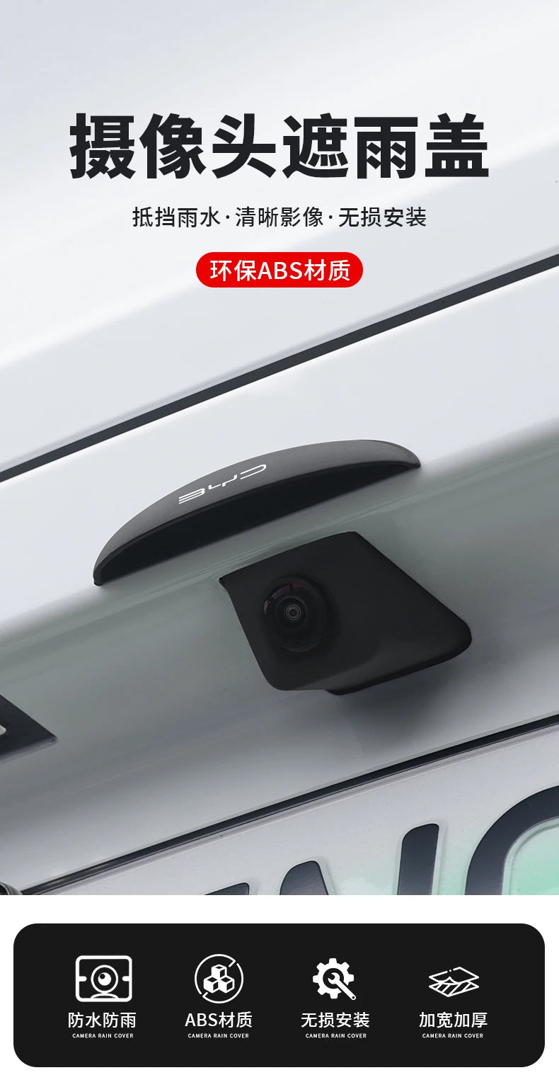 Rear Camera Rain Cover Sunproof Premium ABS Adhesion For BYD - NeoBYD