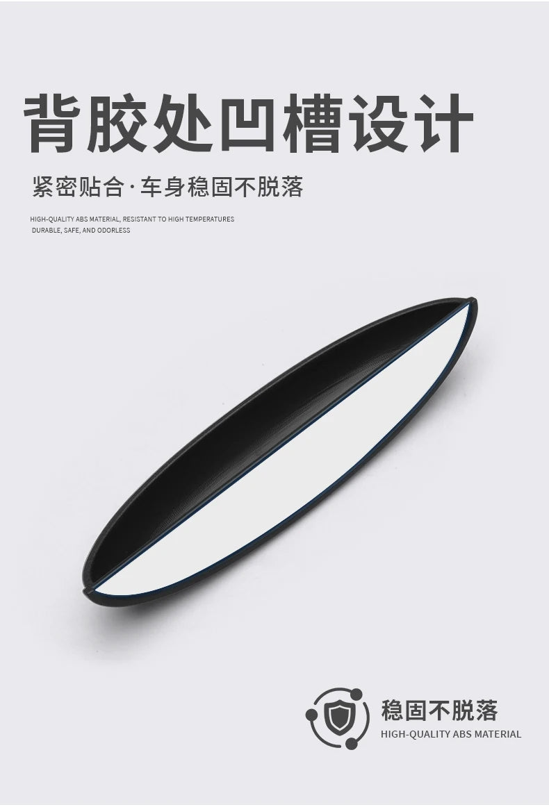 Rear Camera Rain Cover Sunproof Premium ABS Adhesion For BYD - NeoBYD