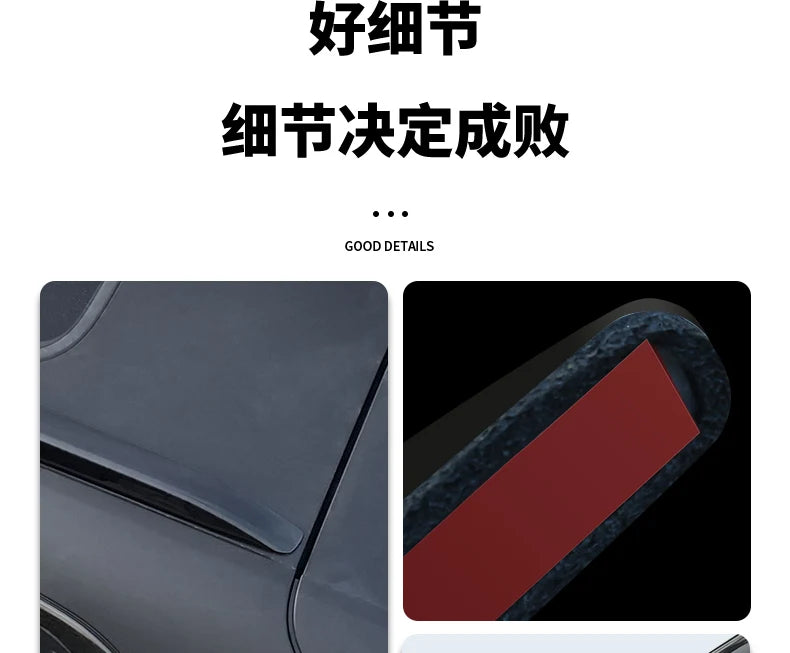 Roof Rack Protection Cover For BYD Seal U / Sealion 6 - NeoBYD