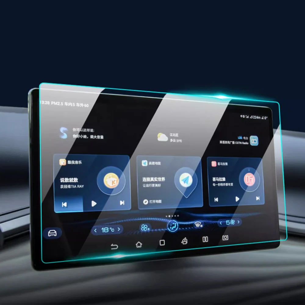 Choice Tempered HD Glass Screen Protector For BYD Atto 3 - NeoBYD