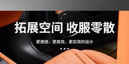 Center Console Precise Fit Divided Compartments ABS+Leather Pad Storage Box For BYD Sealion 7 - NeoBYD