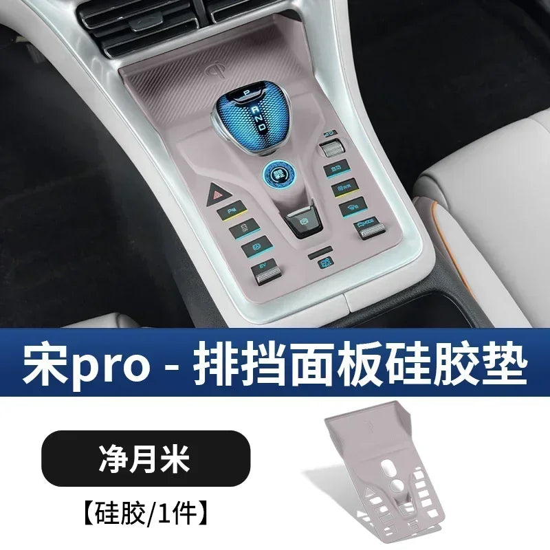 For BYD SONG PRO DMI Central Control Button All-inclusive Silicone Pad Interior Scratch-proof Modified Protective Accessories