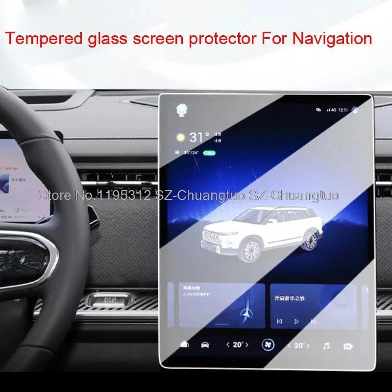 Tempered glass screen protector For chery jaecoo J7/chery jaecoo7 2023 -2025 13.2 inch  14 .8inch Car Navigation  anti-scratch