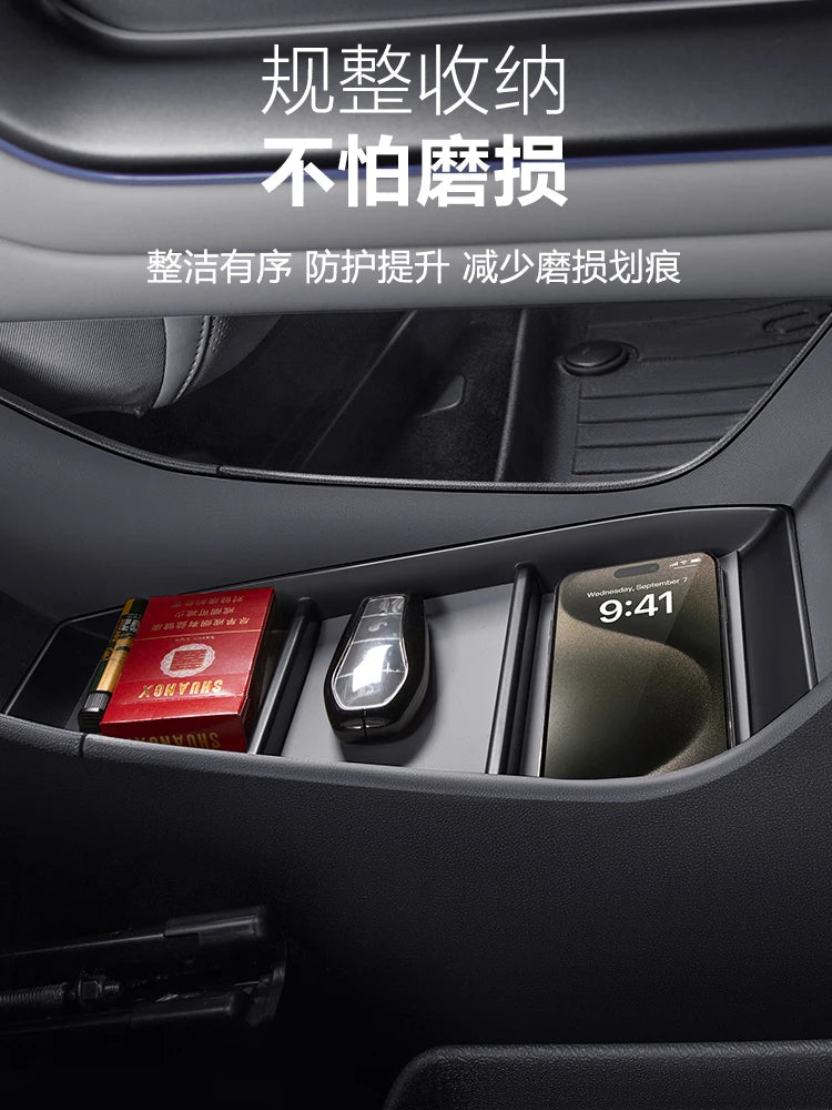 BYD ATTO 2 Center Console Lower Storage Box Divided Design - NeoBYD