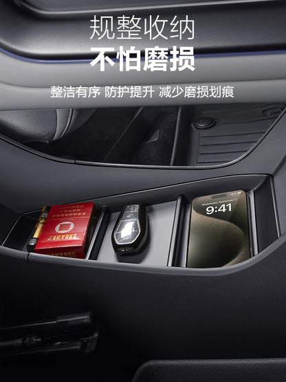 BYD ATTO 2 Center Console Lower Storage Box Divided Design - NeoBYD