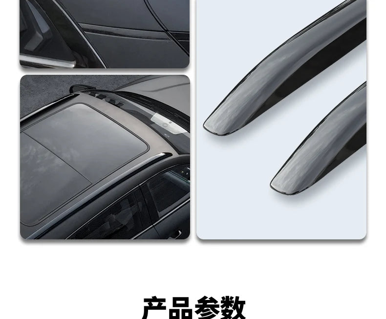 Roof Rack Protection Cover For BYD Seal U / Sealion 6 - NeoBYD