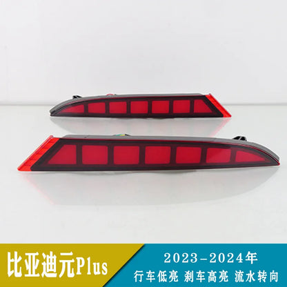 BYD Yuan Plus LED Rear Bumper Light DRL Reflector Upgrade - NeoBYD